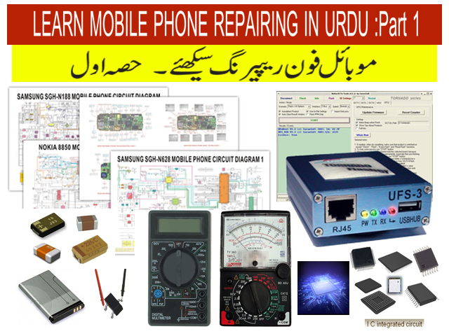 Mobile Phone Circuit Diagram Book - Mobile Repairing Book In Hindi - Mobile Phone Circuit Diagram Book